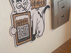 -新太二·鲜料川菜(晶耀前滩店)