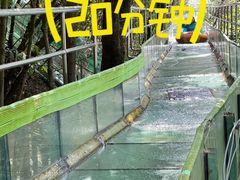 -西游洞风景区