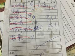 -高淳老街土菜馆(迎薰门店)