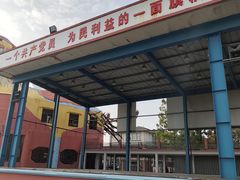 -华西村