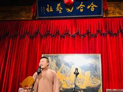 -哈哈曲艺社(西门闲亭店)