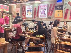 -黔有有贵州酸汤夺夺粉火锅(五味十字店)