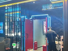 -屋有岛沉浸游戏旗舰店(中山公园店)