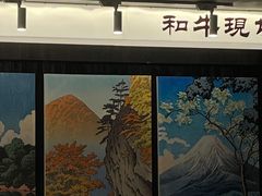 -海之屋韩式烤肉(海棠68环球美食街店)