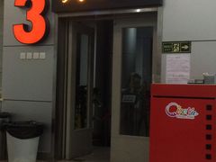 -中影国际影城(小西天CINITY店)