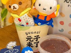 -岛风·台食小馆 ISLAND BISTRO(烟台山店)