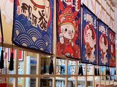 -小樽融合料理·匠心专注料理八年(京溪店)