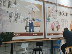 -苏记奶酪(二七万达店)