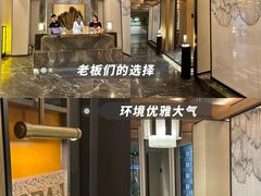 -和子足浴SPA会馆(竹山路店)