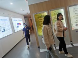 -西安伊美尔医疗美容医院