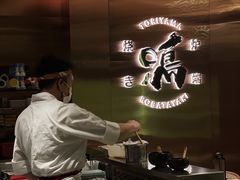 -鸟山鸣·日料食堂(王府井店)