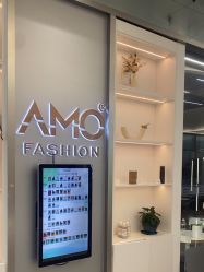 点击看大图 -AMO FASHION