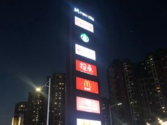 -百佳华佳漾里(坂田店)