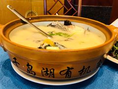 -老淳安—伴山伴湖(千岛湖开元度假村店)