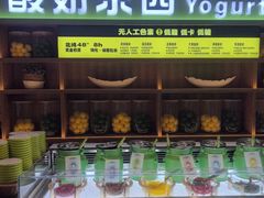 -北方暖暖温泉洗浴(沈阳北站店)