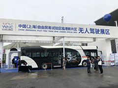 -东浩兰生上海世博展览馆