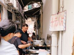 -五娭毑臭豆腐(黄兴南路店)