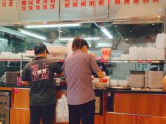 -华辉拉肠(西村店)