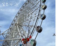 -白鹿原·白鹿仓