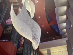 -交通银行前滩31演艺中心