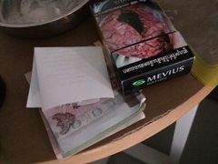 -王权免税店(普吉市区店)