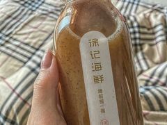 -徐记海鲜·宴会(大唐西市|丰庆店)