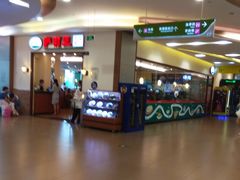 -萨莉亚意式餐厅(深圳北站店)