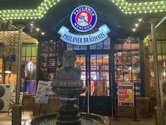 -宝莱纳啤酒花园餐厅PAULANER BRAUHAUS Nanjing(广州路店)