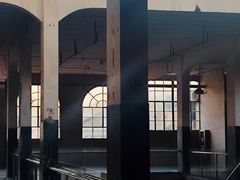 -半岛1919创意园区