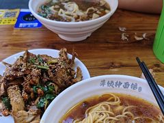 -萍姨抻面馆·鸡架冒菜(清湖店)