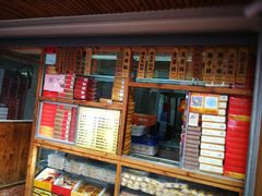 -阿吉仔(大元路店)