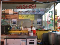 -天津乾毓德饭庄·清真传统炒菜·海鲜烧烤(咸阳路店)