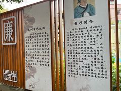 -长洲岛