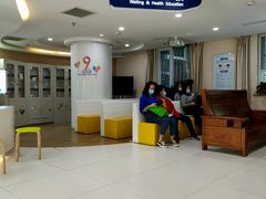 -天津大学爱尔眼科医院(天津总院)