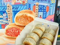 -德兴馆(广东路总店)