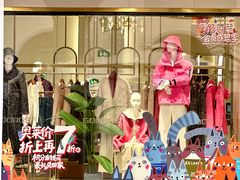 -首创奥特莱斯(西安店)