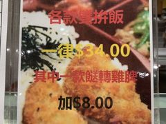 -新城市广场