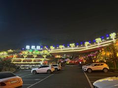 -枇杷园食为鲜火锅(南山店)
