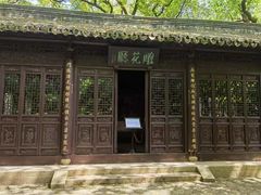 -上海醉白池公园