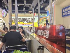 -哈哈碳都·牛肋条无限自助烤肉(宝龙店)