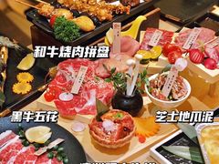 -松鱼亭·和牛烧肉(协鑫广场店)