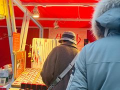 -龙湖星悦荟(颐和店)