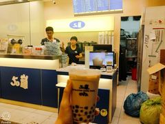 -50嵐鲜茶专卖连锁店(金城镇店)