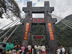 -古龙峡云天玻霸