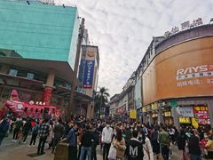 -东门町美食街