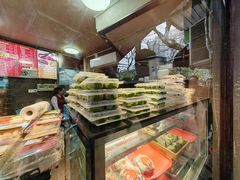 -王家沙点心店(西康路店)