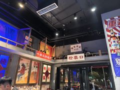 -马路牙子烧烤音乐酒馆(望京店)