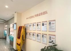 -贝安心月子中心(昌平店)