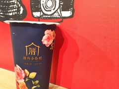 -厝内小眷村(天河南一路店)