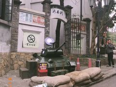 -两江国际影视城